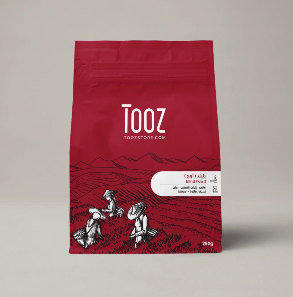 محمصة تووز بليند اوج 250g